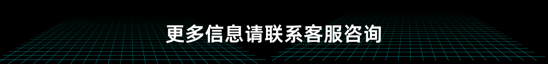 微赚价格 (4) (1).png